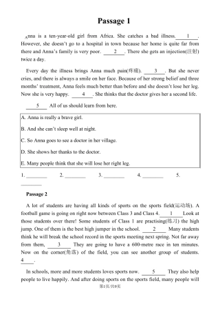 人教版英语七年级下还原性阅读专项训练