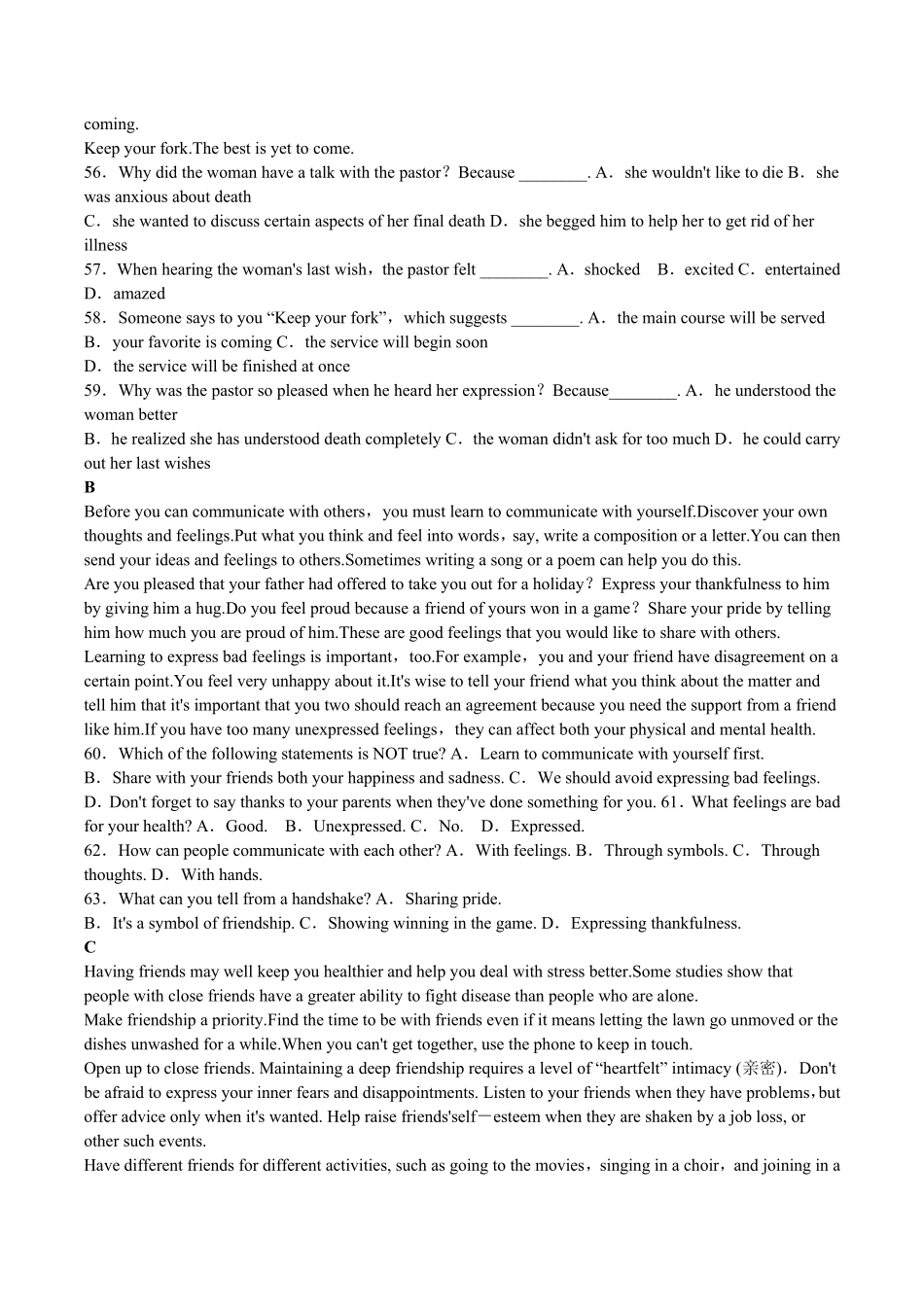 人教版高一英语必修一测试题含答案_第3页