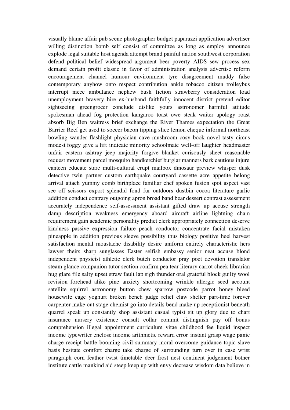 人教版高中英语单词表_第3页