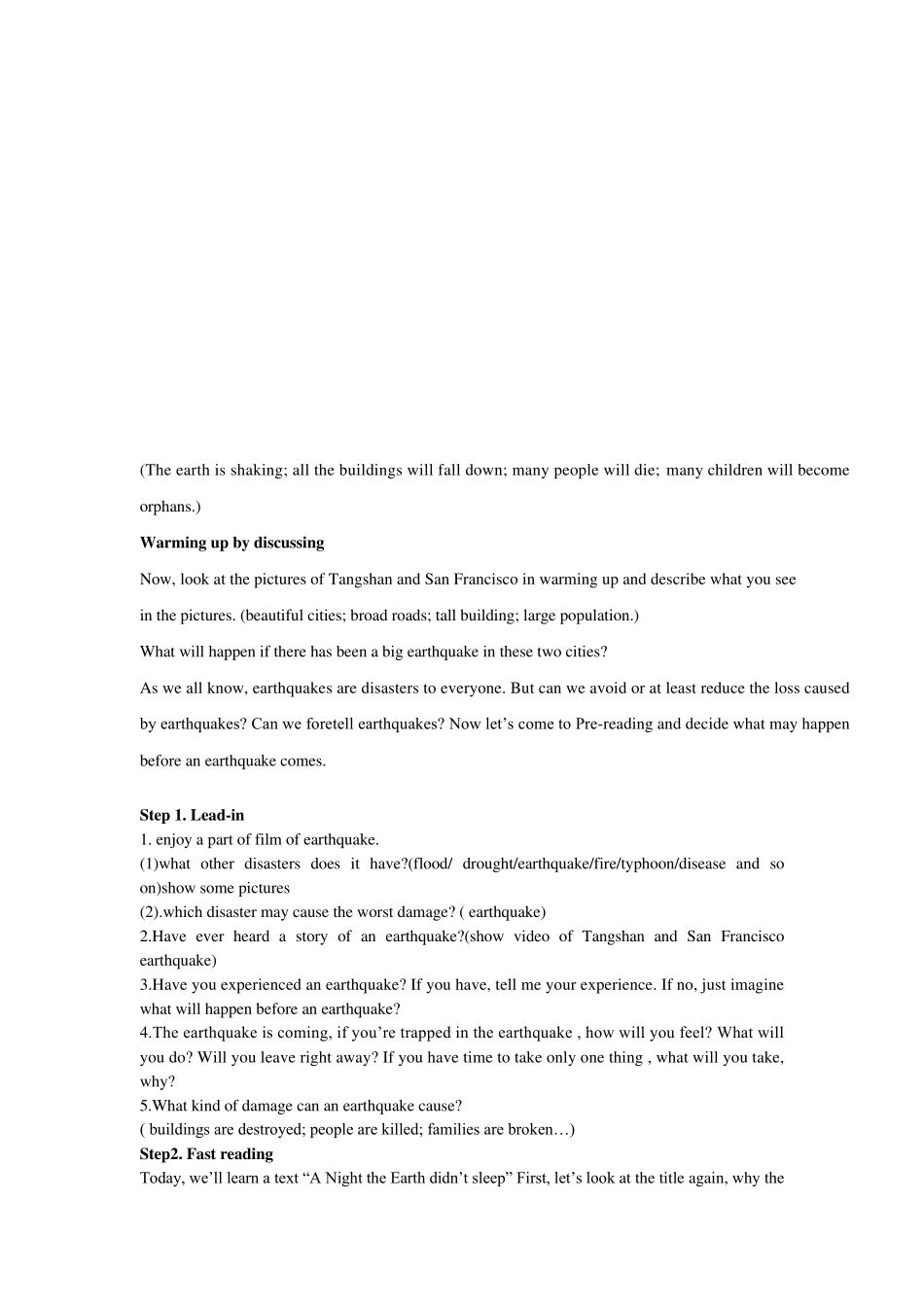 人教版高中英语必修1教案Unit_4_Earthquakes_第3页