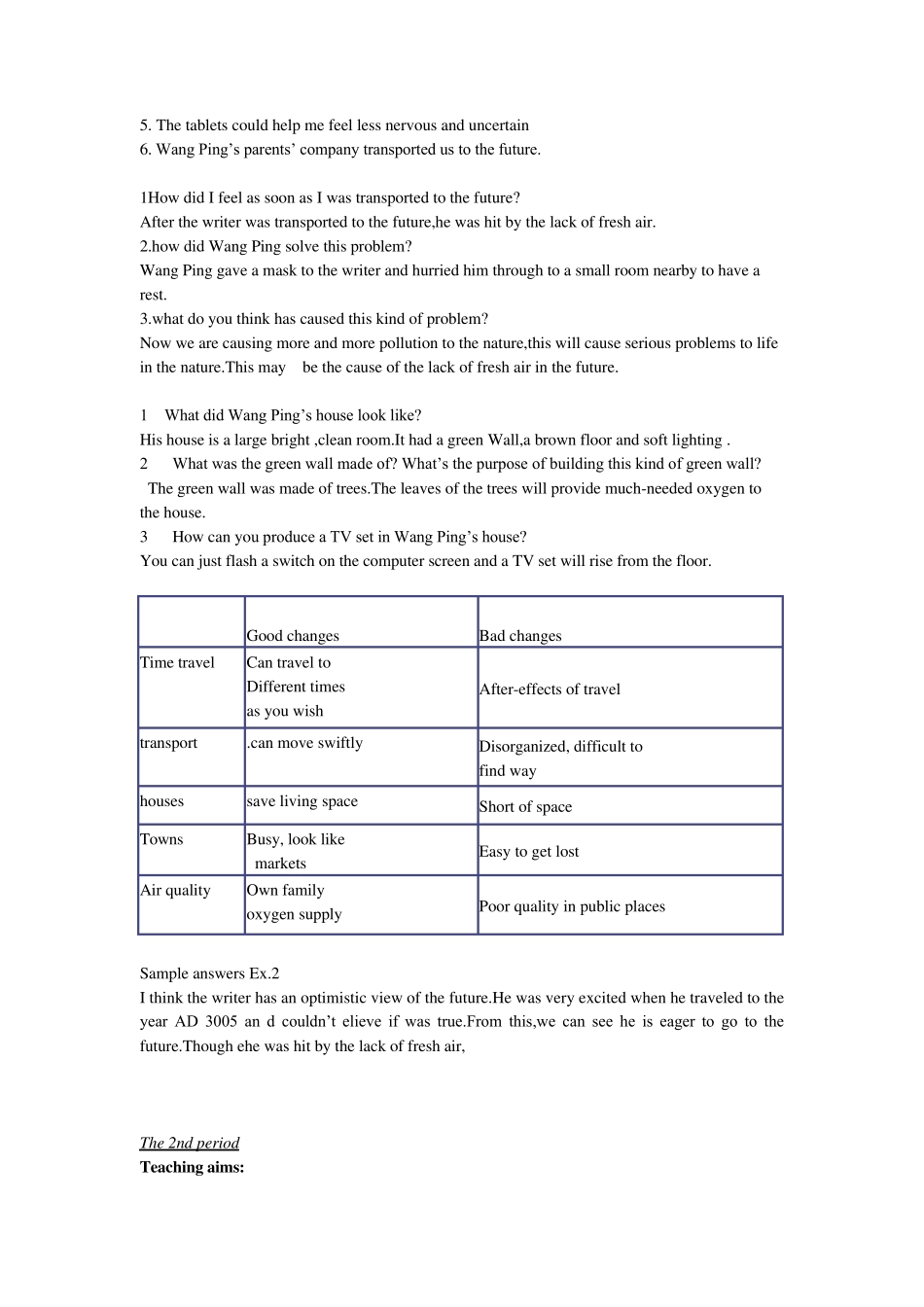 人教版高中英语必修5教案Unit3LifeintheFuture_第3页