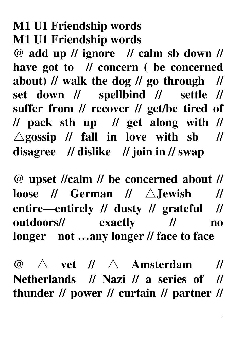 人教版高中英语必修一第一单元单词_第1页