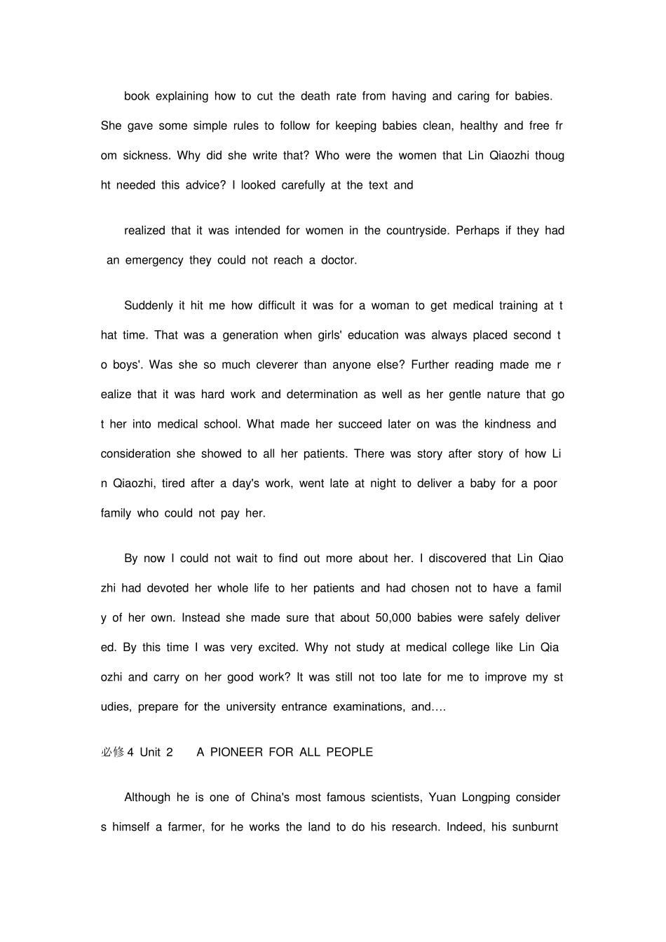 人教版高中英语电子课本(必修4)(2020年,Word版)_第3页