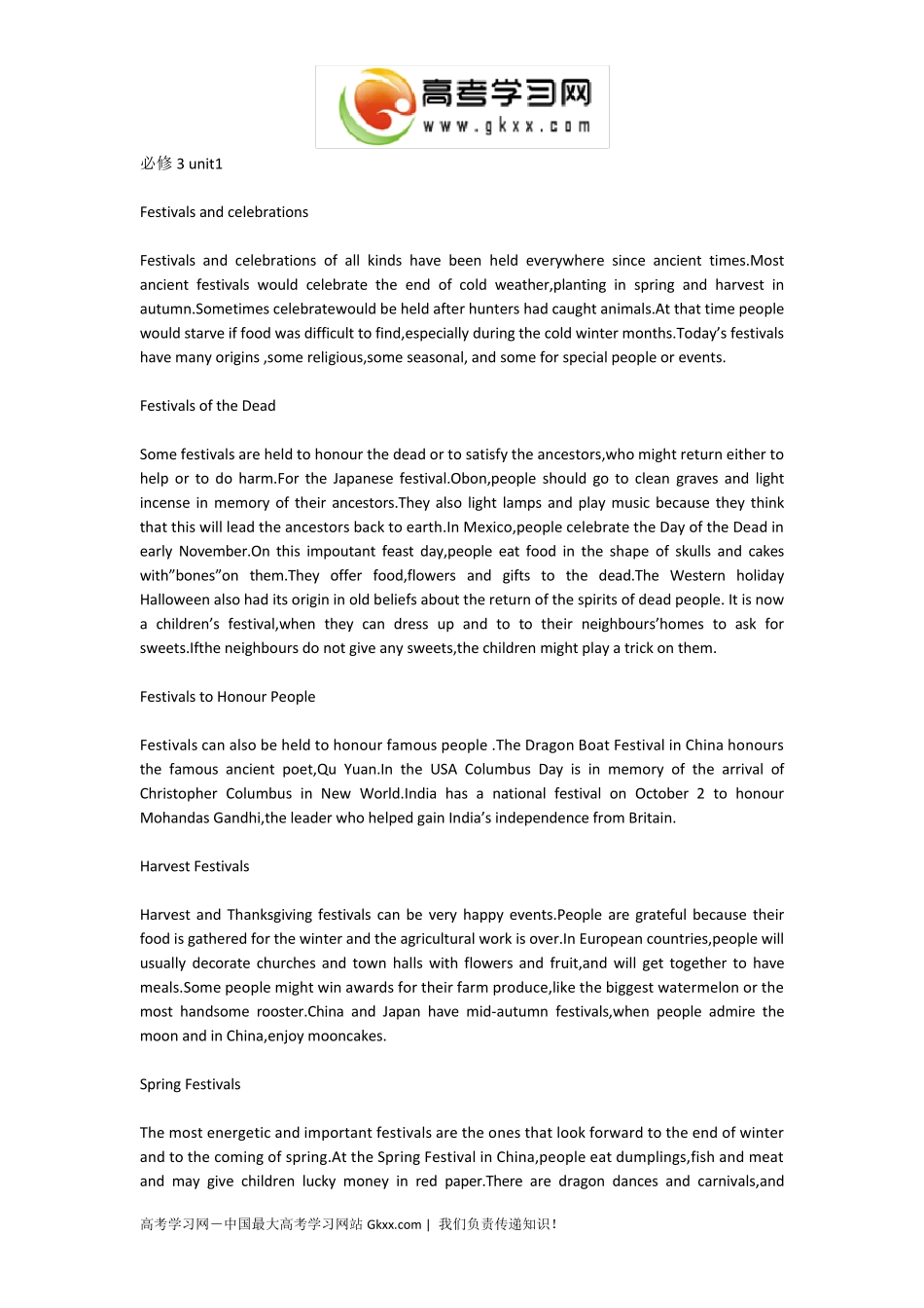人教版高中英语课文原文和翻译_必修3_第1页
