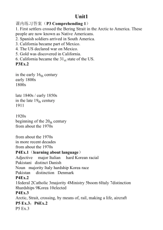 人教版高中英语选修8课本练习答案