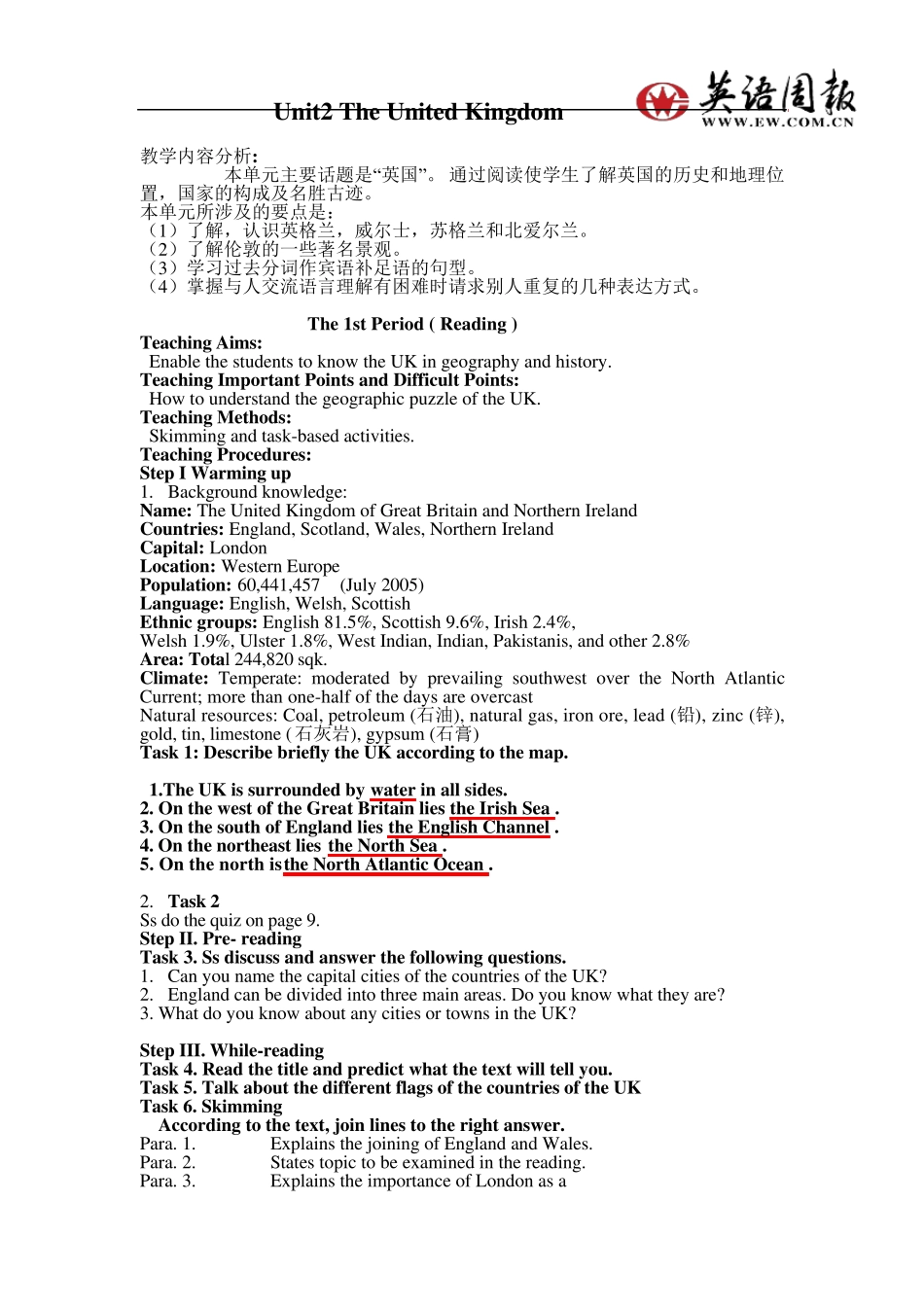 人教版高二英语必修5_Unit2_The_United_Kingdom_全单元教案_第1页