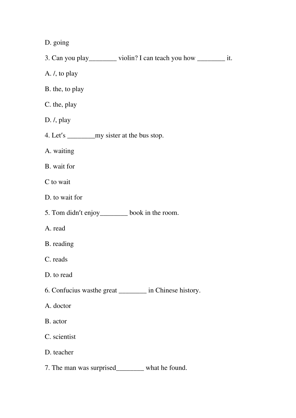 人教精通版六年级下册英语测试题期末测试卷_第2页