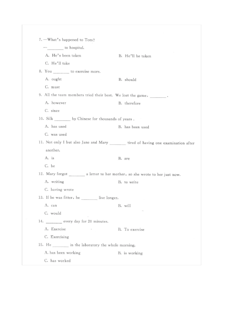 人文英语3期末考试试题_第3页