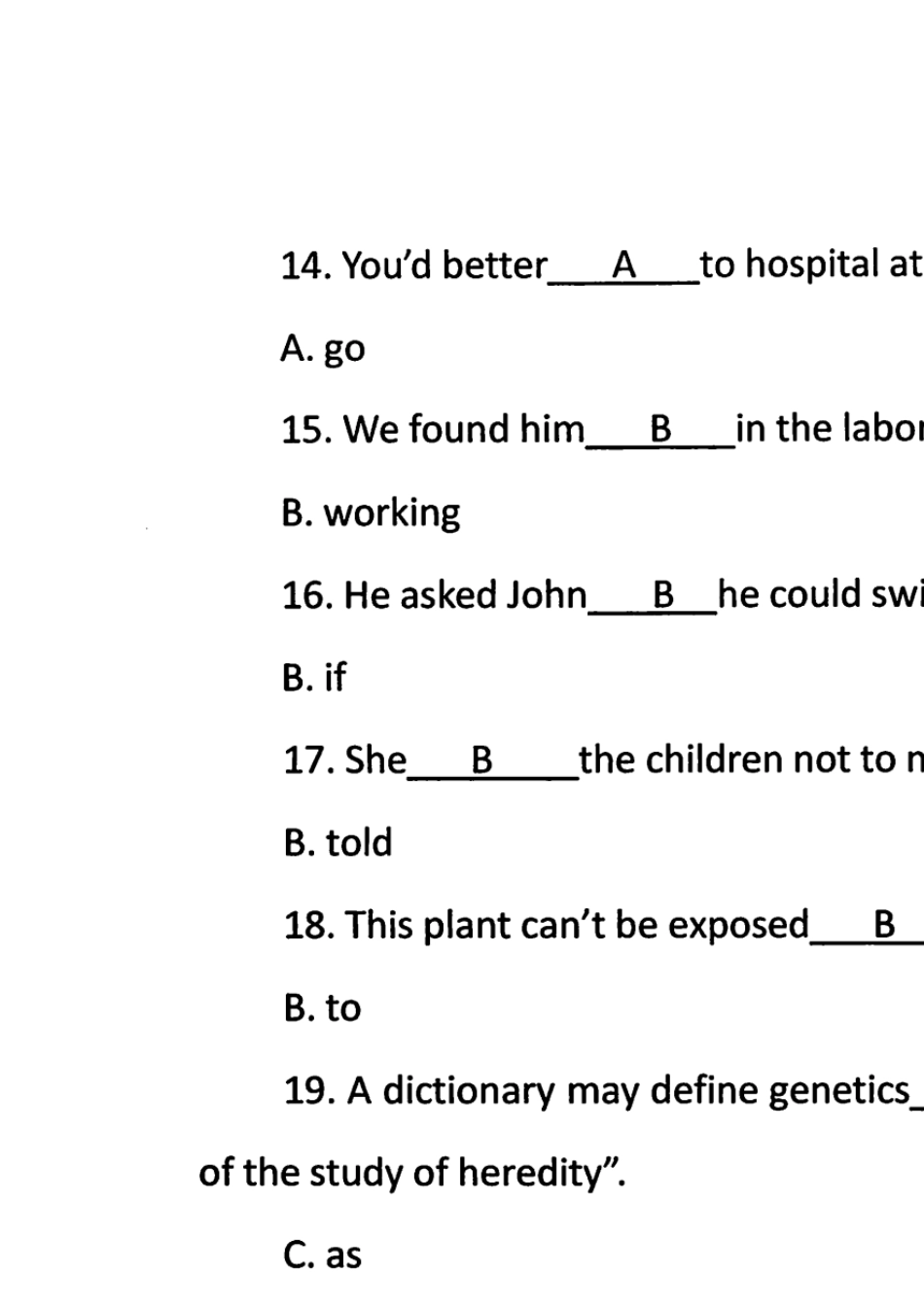 人文英语3形成性考核册参考答案_第3页