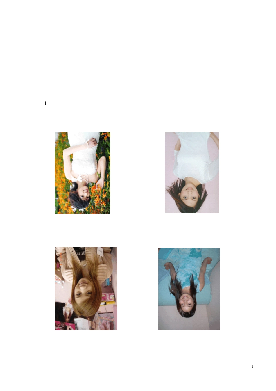 人物拍照实用姿势讲解_第1页