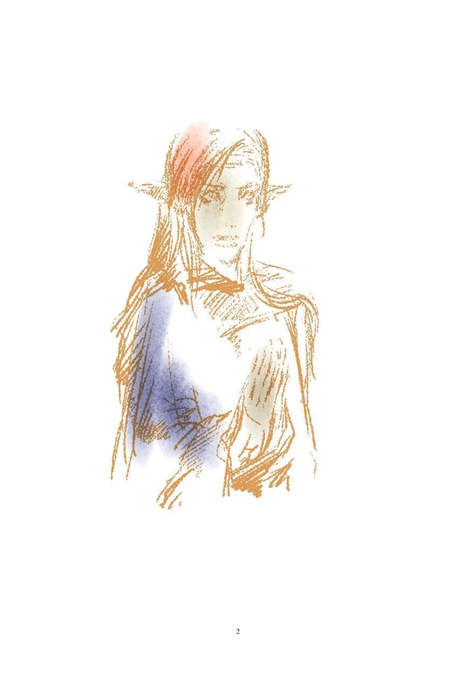 人物素描基础_第2页