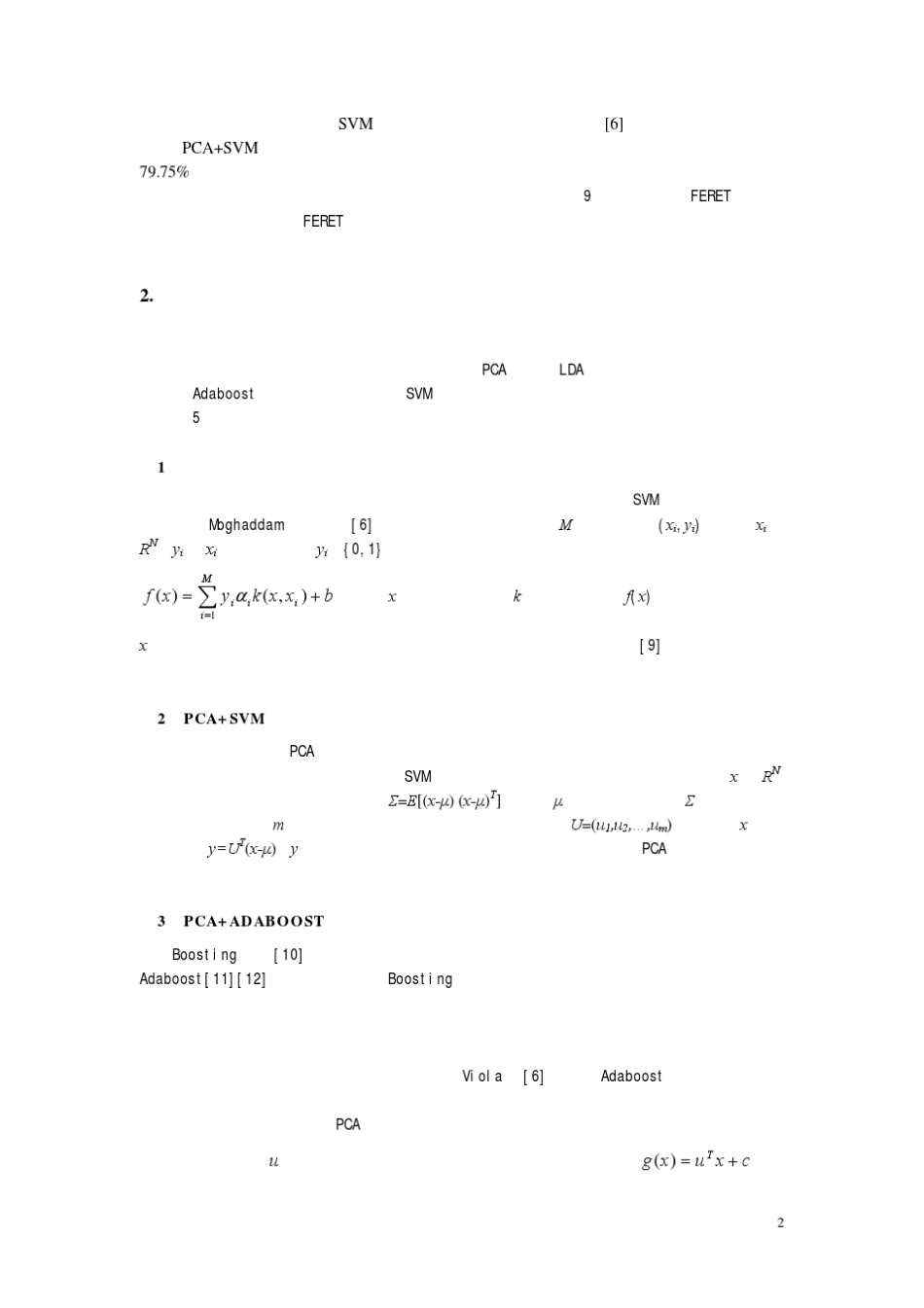 人脸的性别分类_第2页