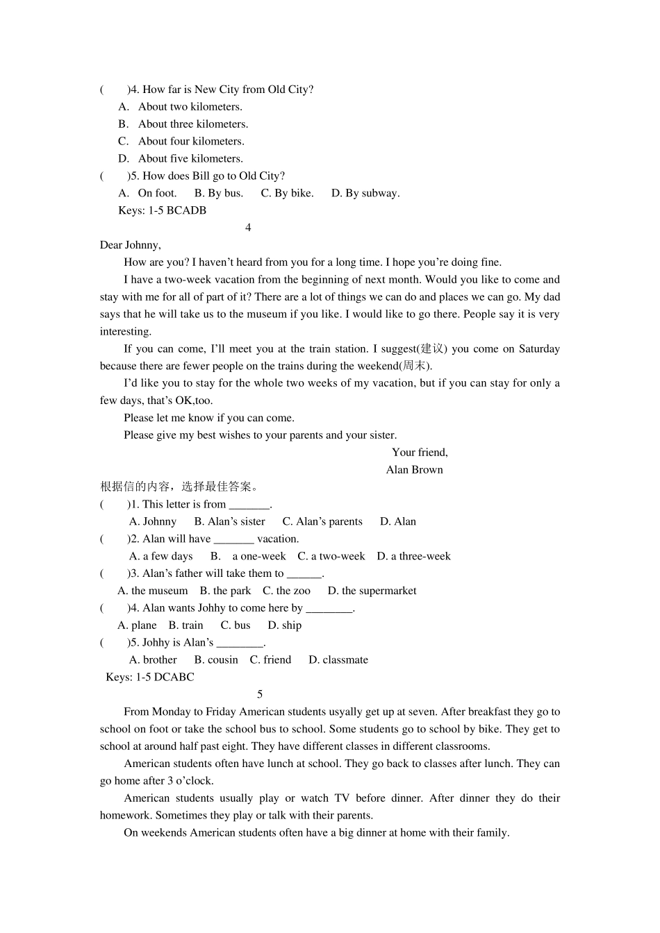 仁爱七下阅读理解专练_第3页