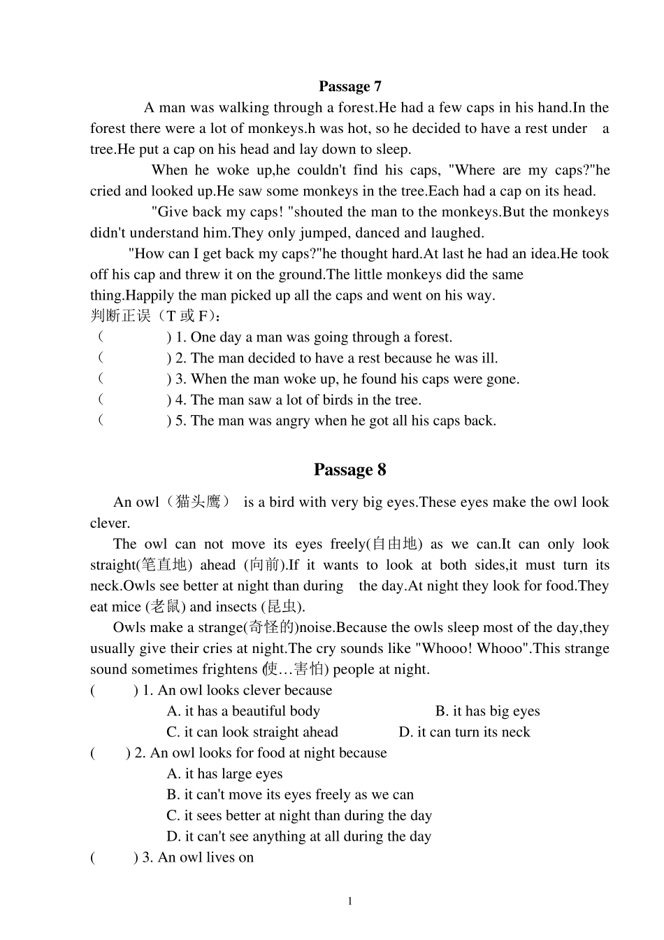 仁爱八年级英语阅读理解练习_第1页