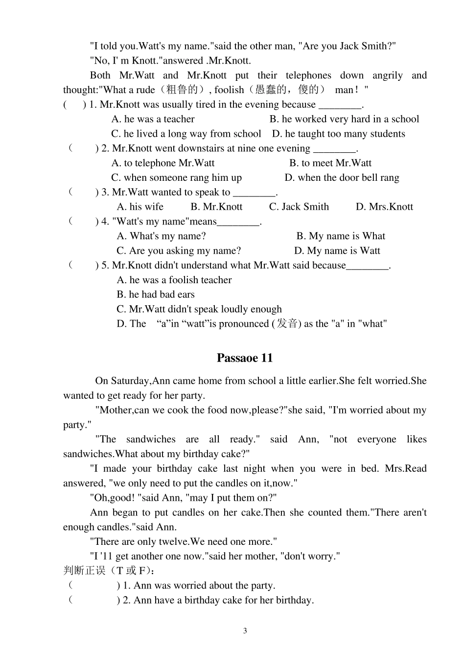 仁爱八年级英语阅读理解练习_第3页