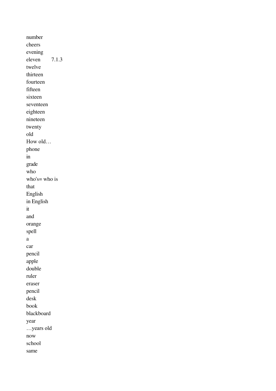 仁爱初中全三年课本单词(0710届)_第3页