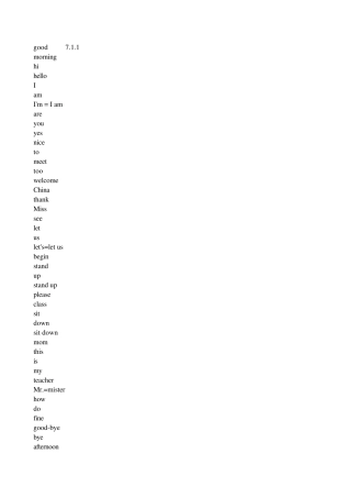 仁爱初中全三年课本单词(0710届)