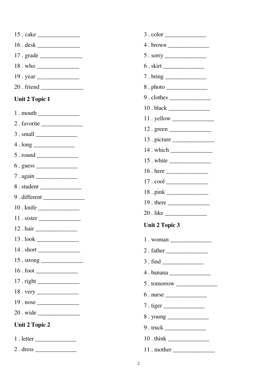 仁爱版七年级英语上册词汇(英译汉)_第2页