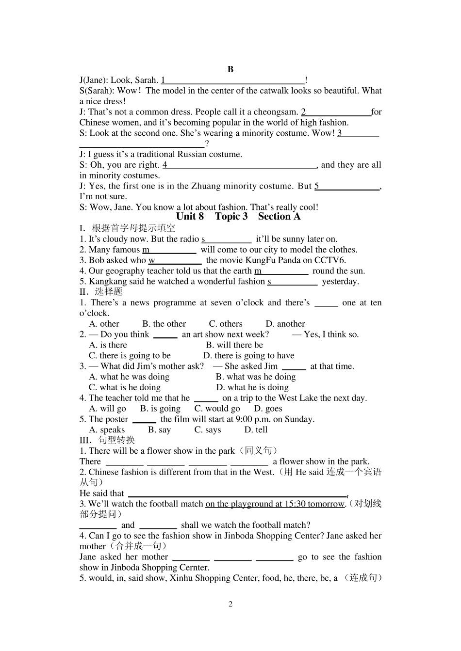 仁爱版八年级下册Unit8Topic3配套练习和单词_第2页