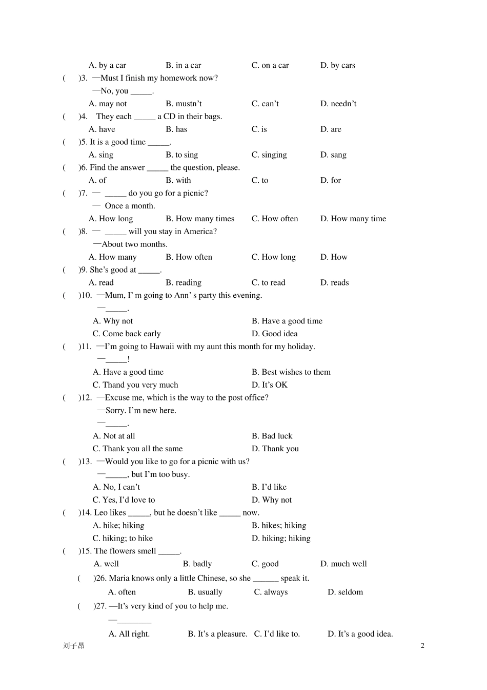 仁爱版英语七年级下期末单选专项练习_第2页