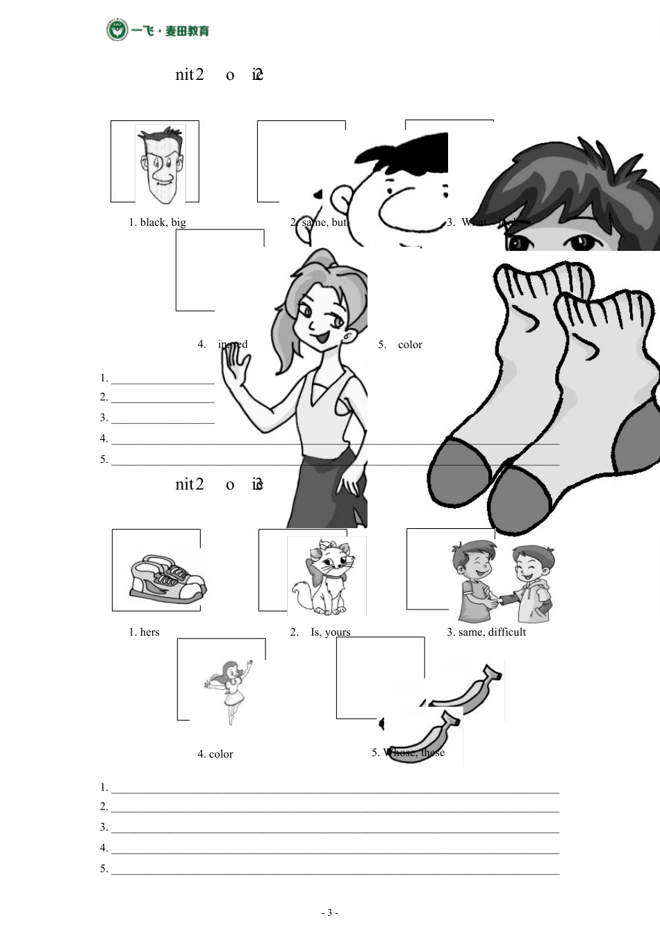 仁爱英语七年级上册看图写话专项_第3页