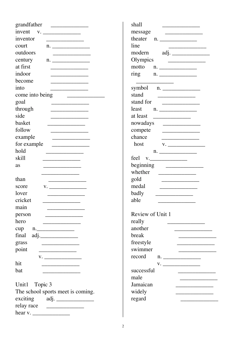 仁爱英语八年级上册单词表(英译汉)_第2页
