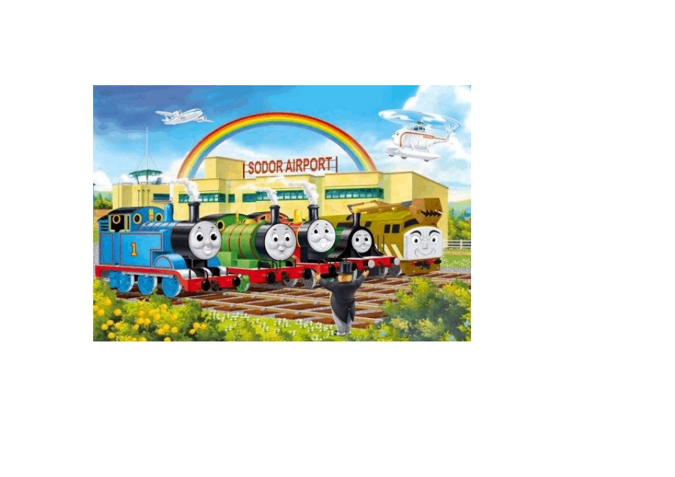 介绍托马斯和他的朋友们_第1页