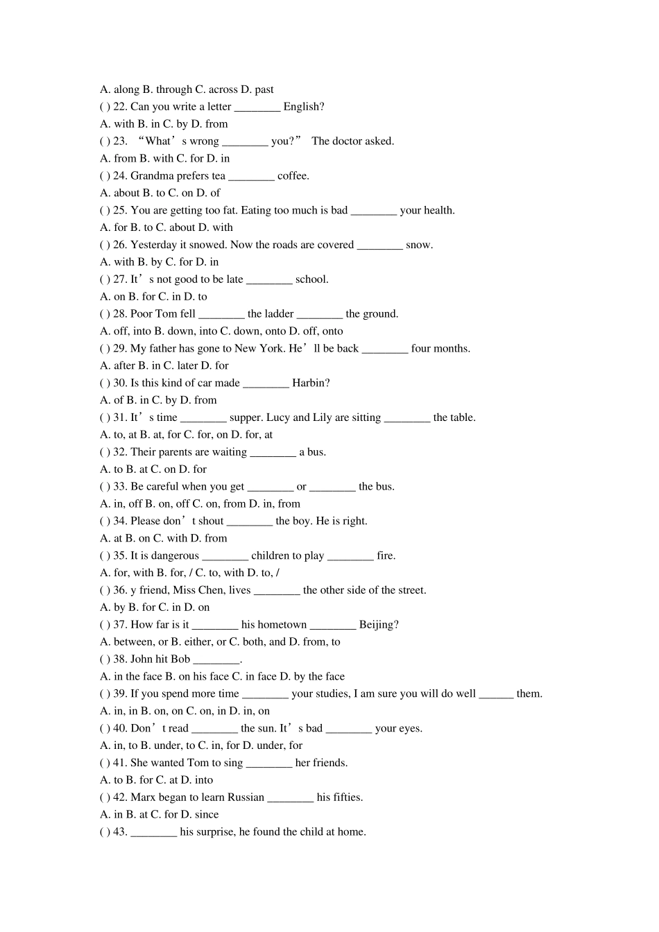 介词和介词短语专项练习_第2页