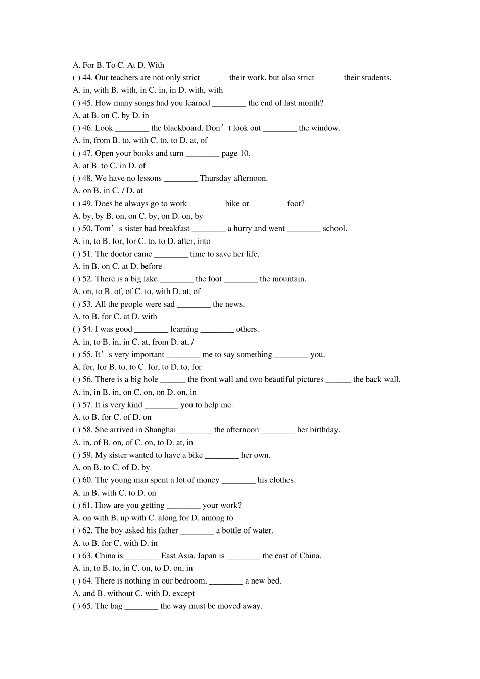 介词和介词短语专项练习_第3页