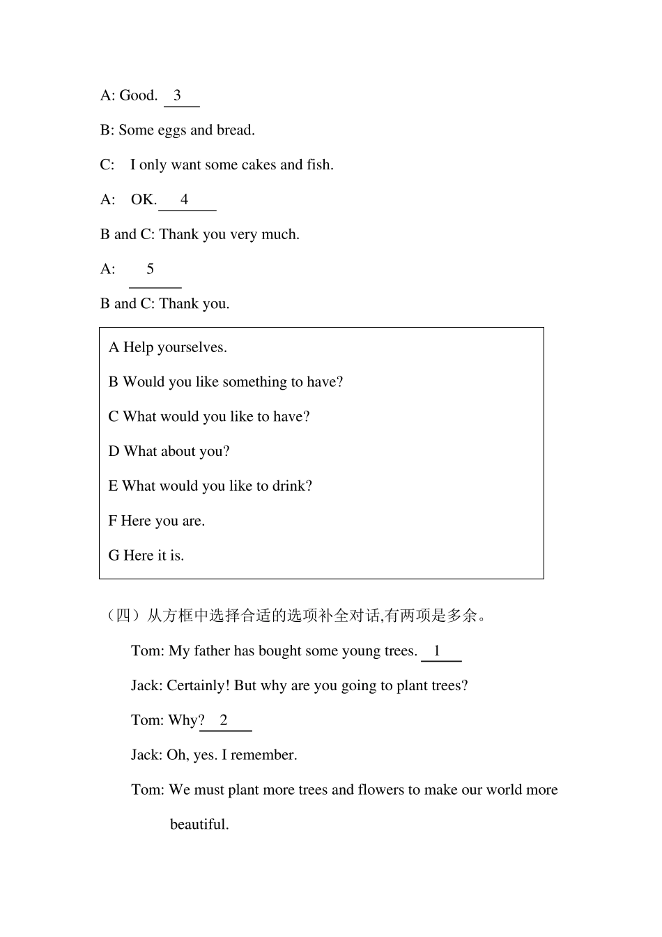 从方框中选择合适的句子补全对话_第3页