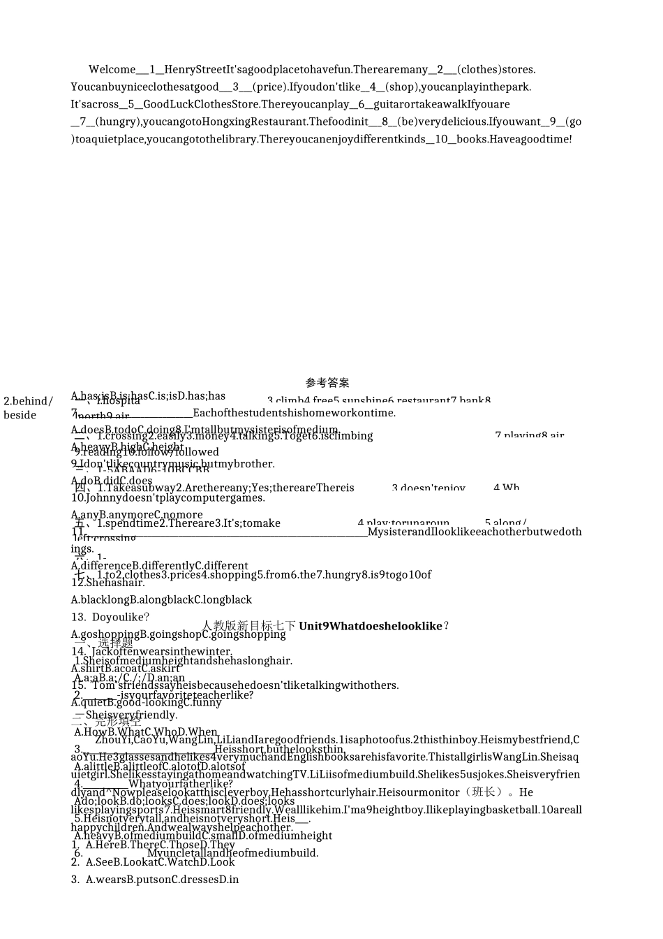 人教版英语七年级下册Unit8--unit9考点题附答案不全_第3页