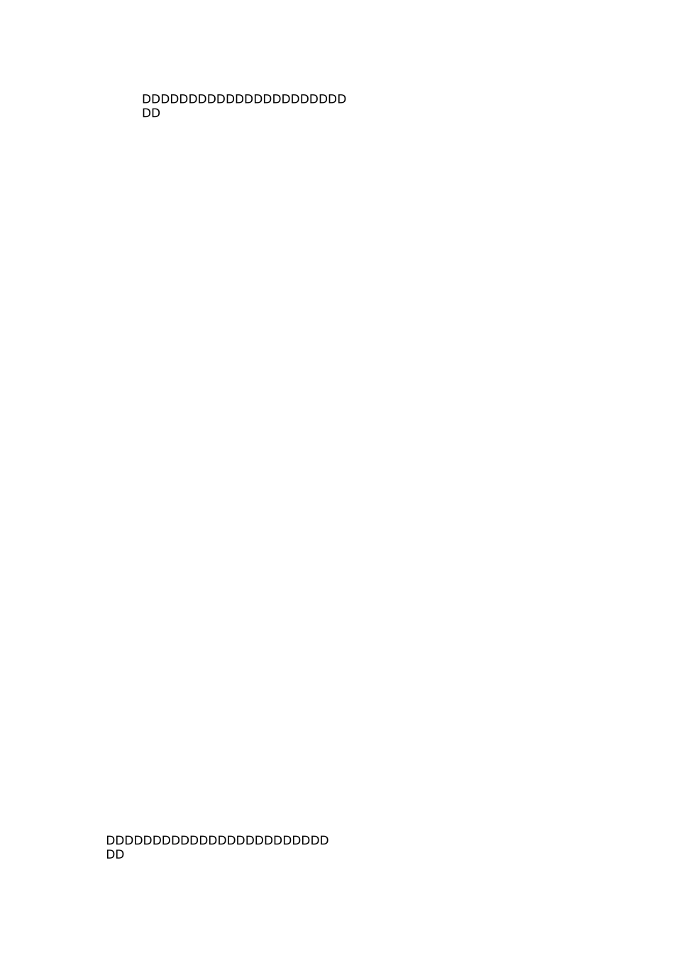 商标许可使用协议书_第3页