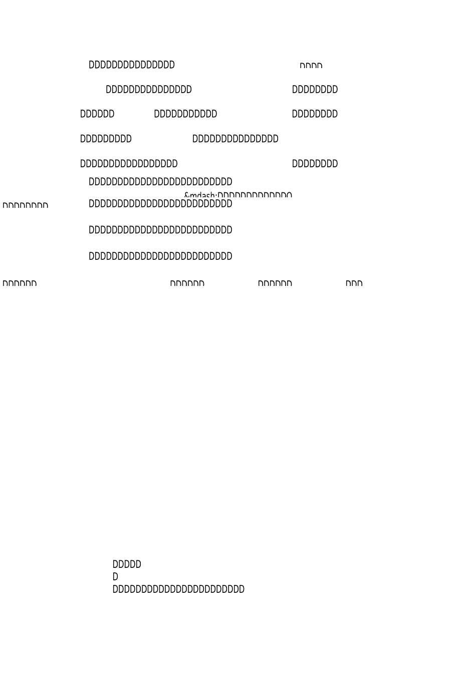 小班美术活动教案--圆形教案_第2页