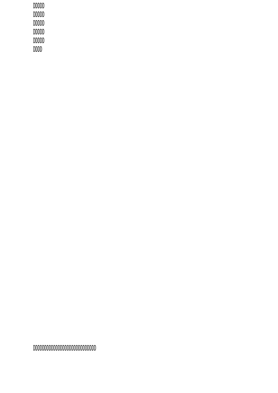 大学毕业生申请书_第3页