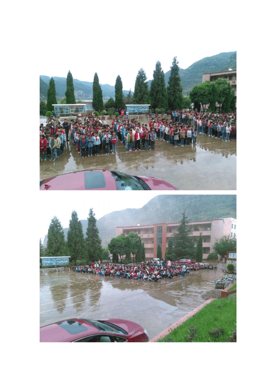 消防演练活动简报_第3页