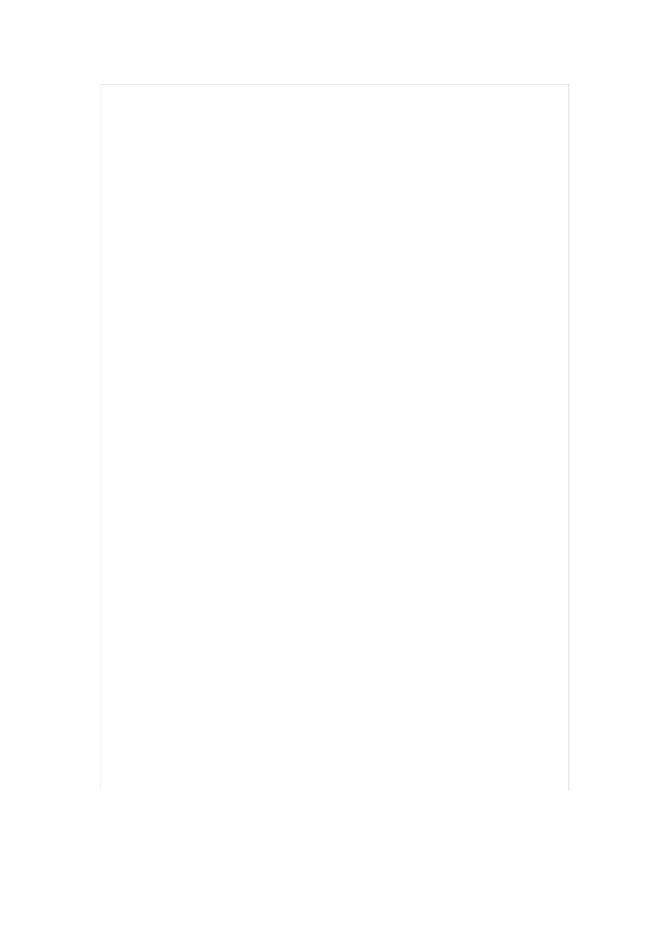 涉税鉴证业务系统推广_第2页
