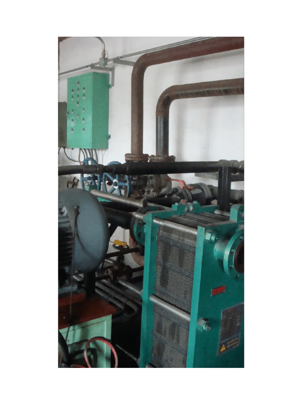 液压传动工作原理、设备及维护_第3页