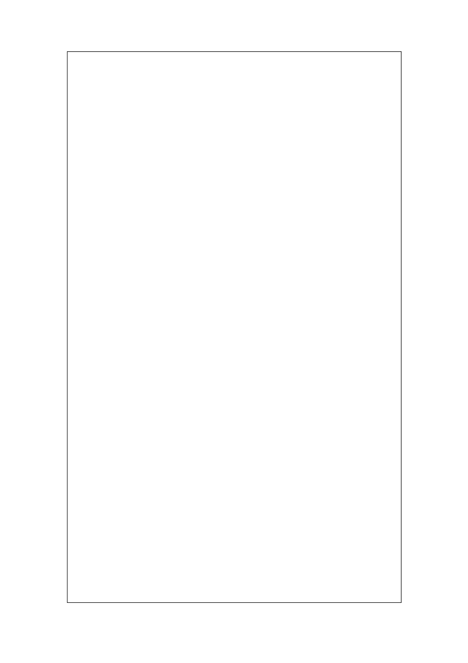 混凝土泵车安全技术交底分析_第3页