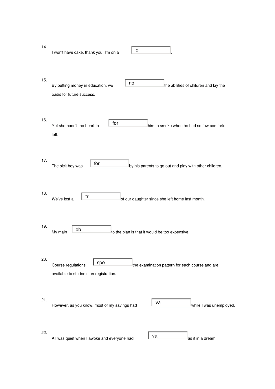 清华大学quiz2_第3页