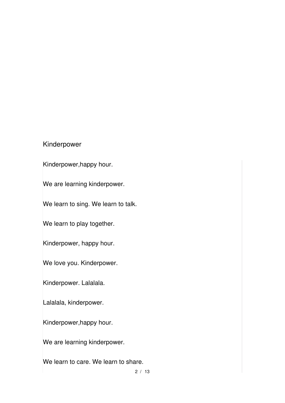 清华幼儿英语课文1A1B_第2页