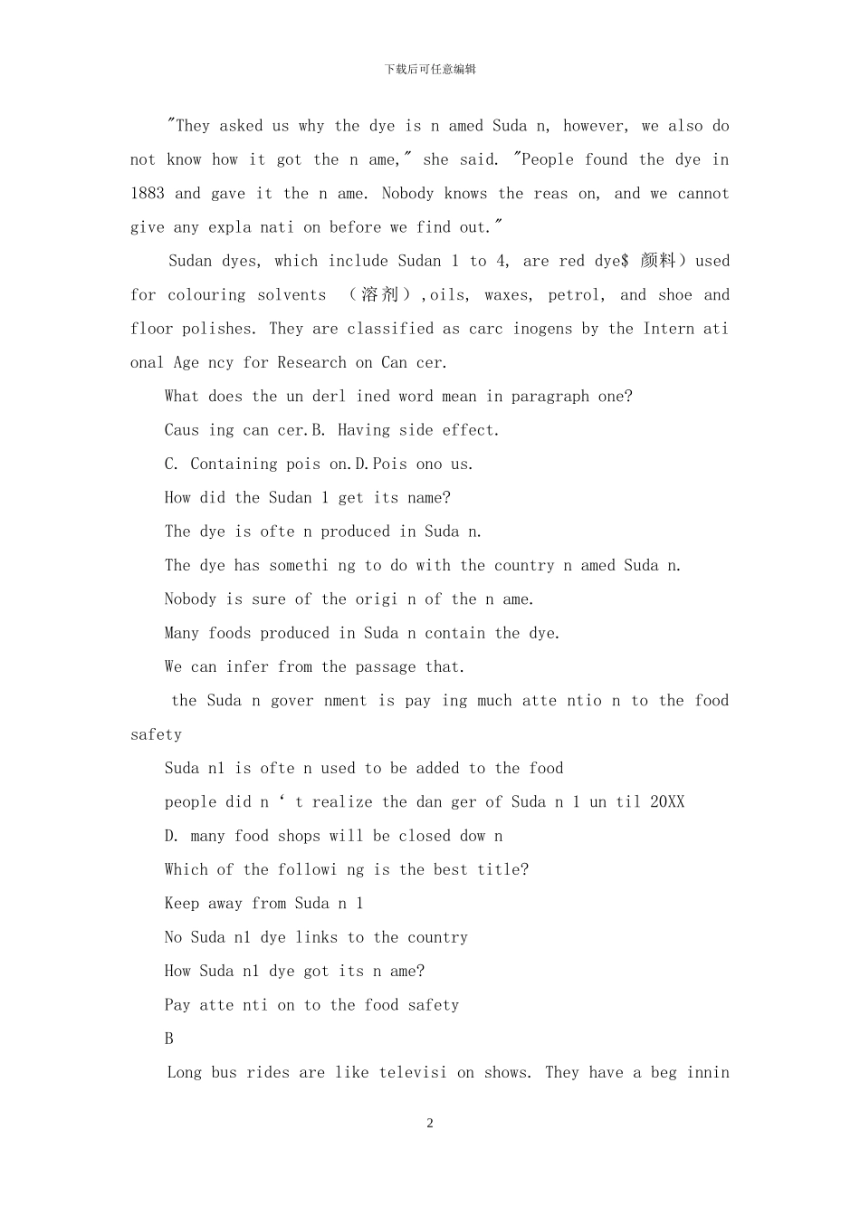 高三英语阅读理解复习题1_第2页