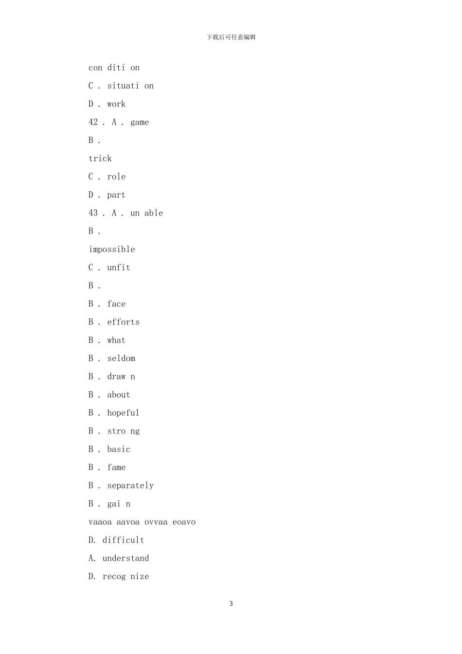 高三英语阅读理解复习题17_第3页