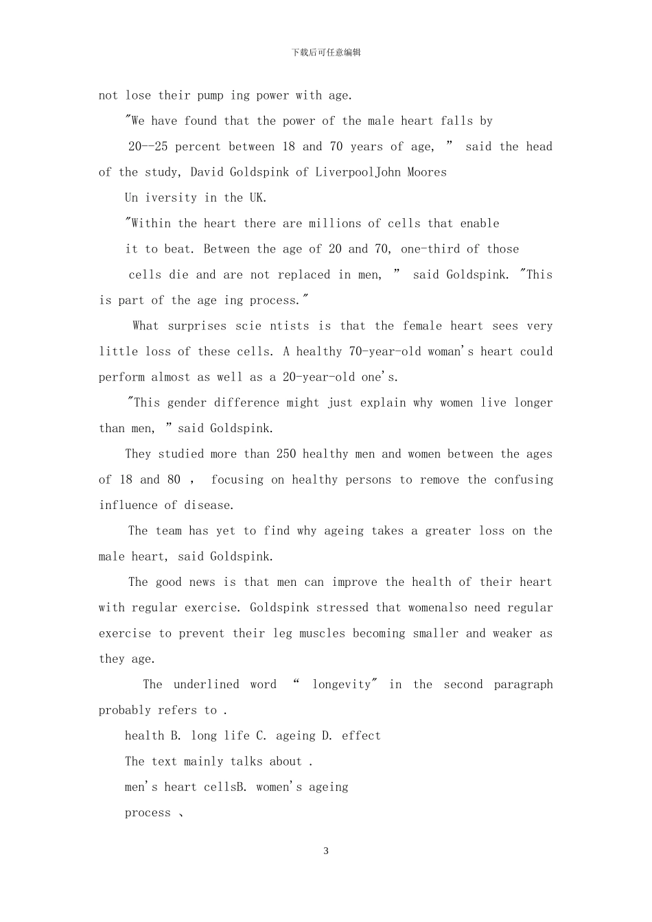 高三英语阅读理解复习题4_第3页