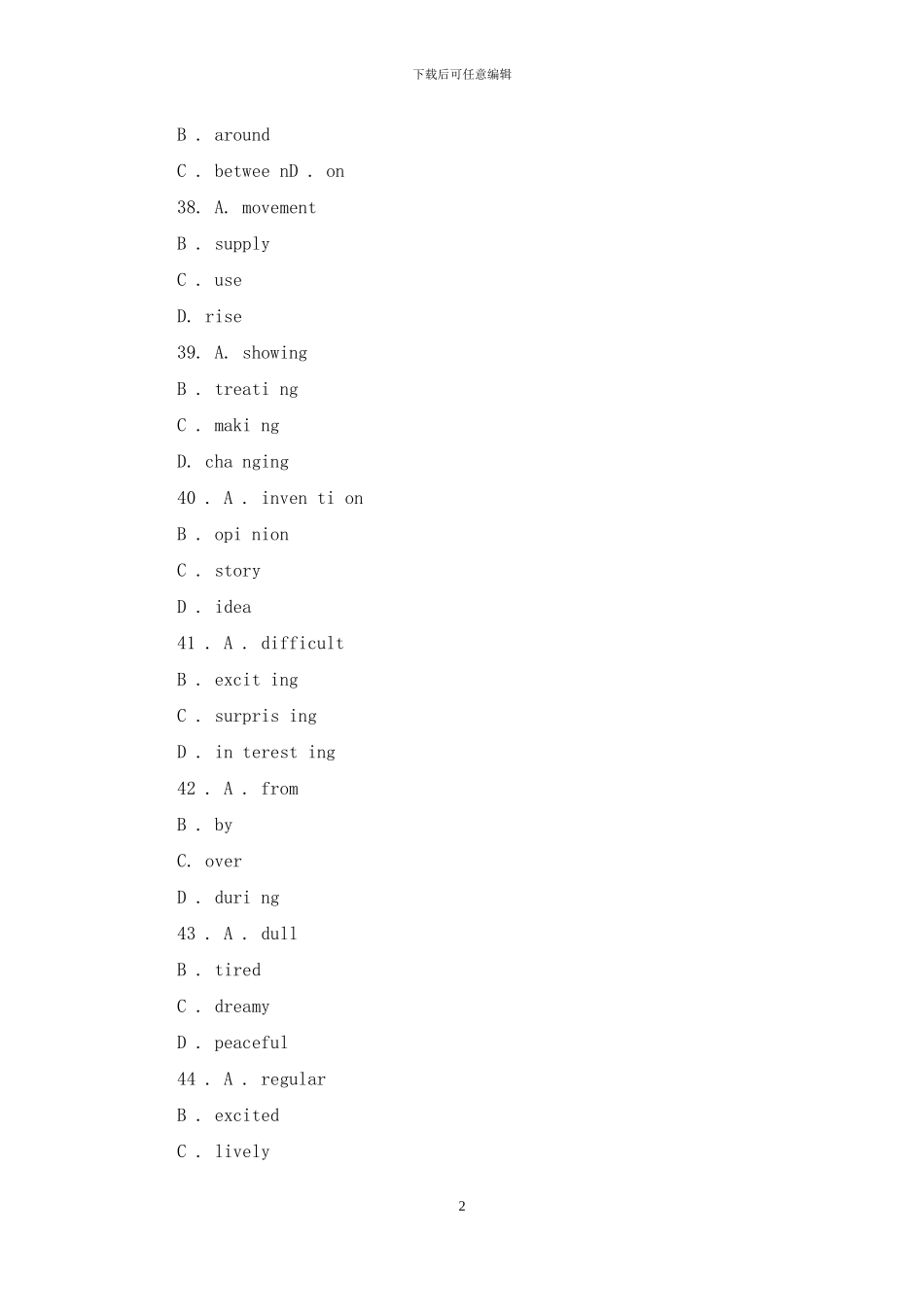 高三英语阅读理解复习题16_第2页