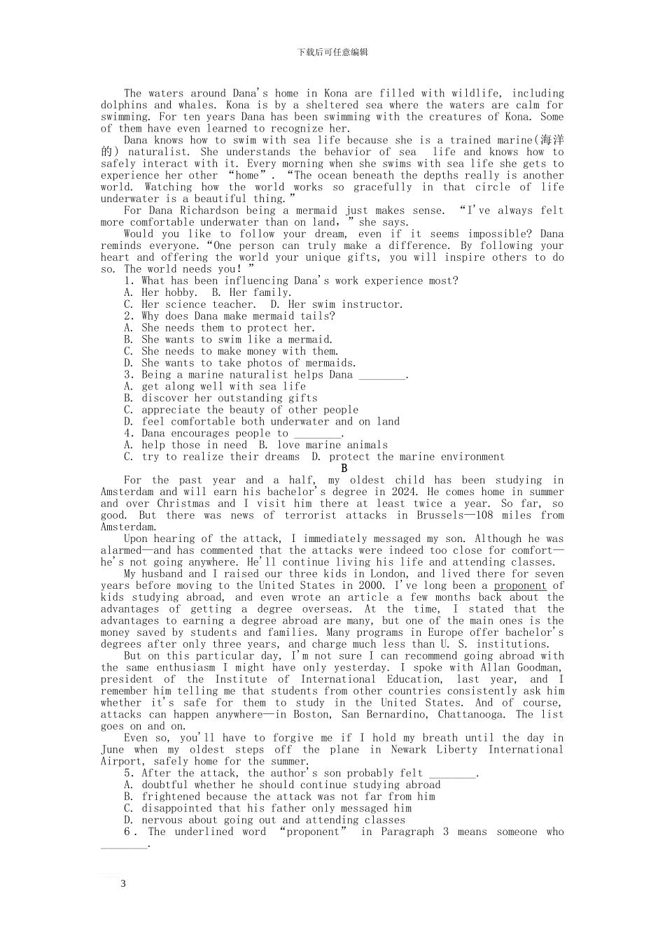 高考英语一轮总复习-考点集训-定语从句_第3页