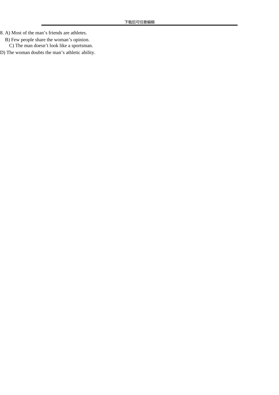 12月全国大学英语四级考试试卷及答题解析_第2页