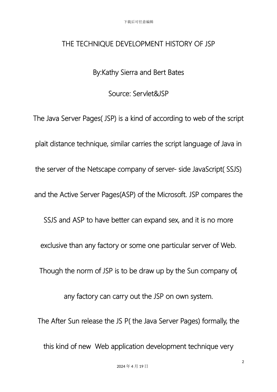 JAVAWeb外文文献毕业设计_第2页