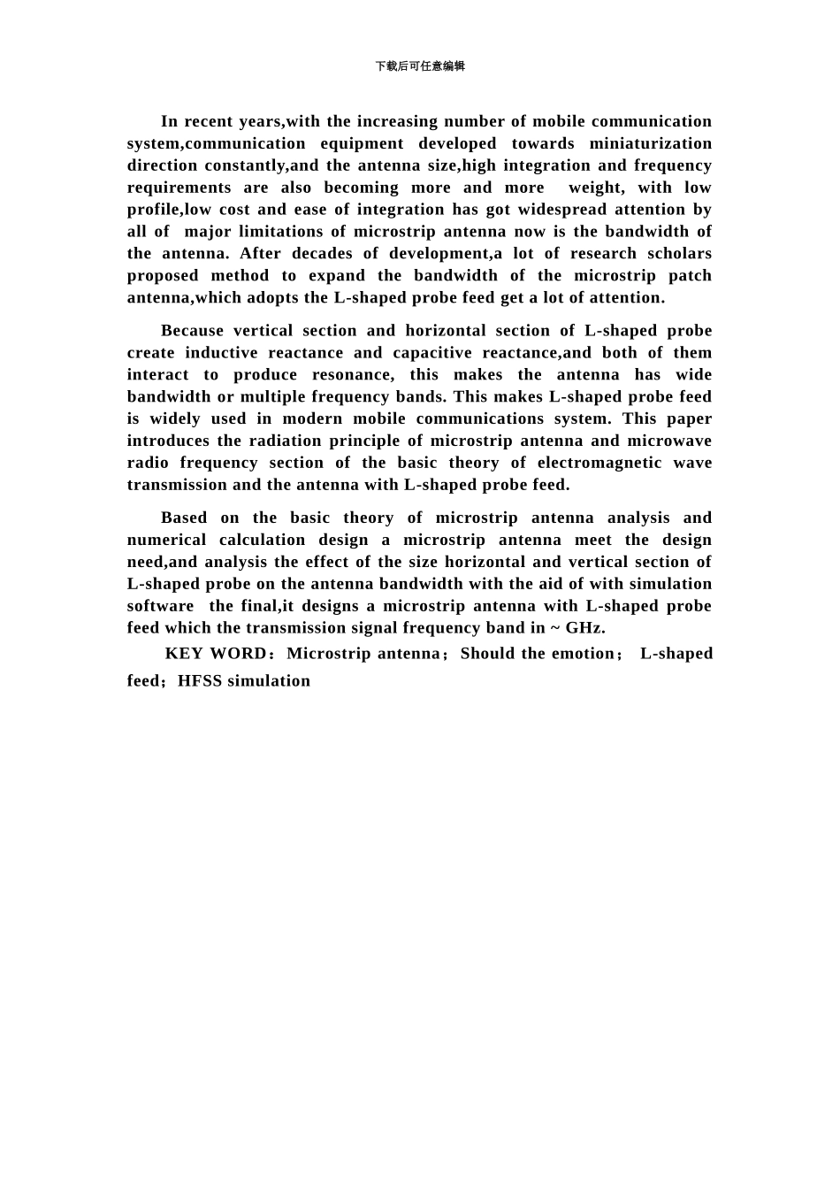 L型探针馈电的微带天线仿真设计毕业答辩论文终稿_第3页