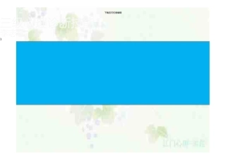 三级诊断技能笔记