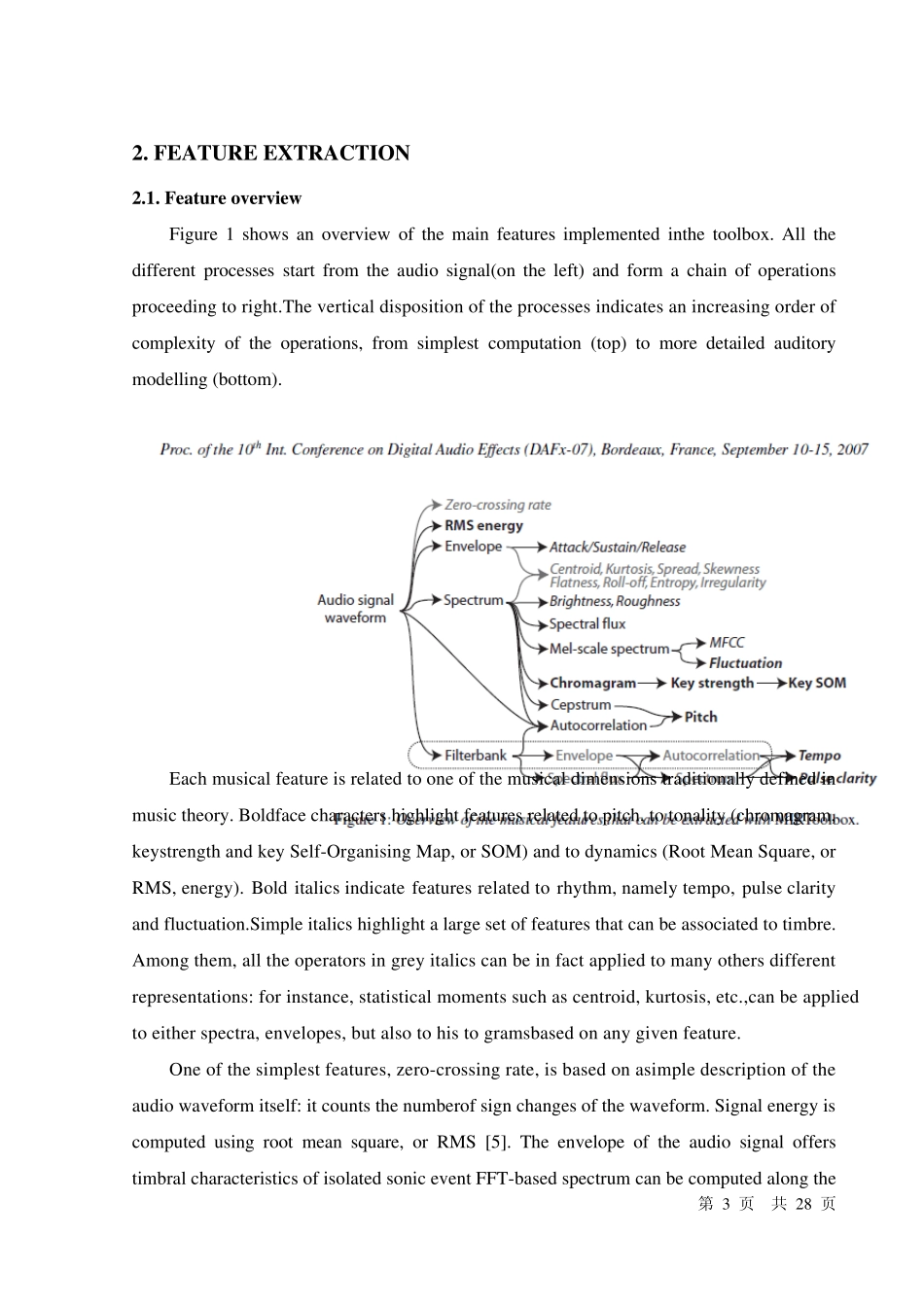 从音频文件中提取音乐特征在Matlab工具箱中文翻译_第3页